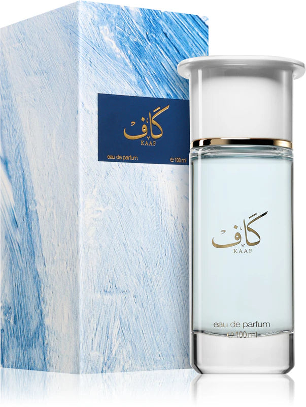 Ahmed Al Maghribi Kaaf vzorek