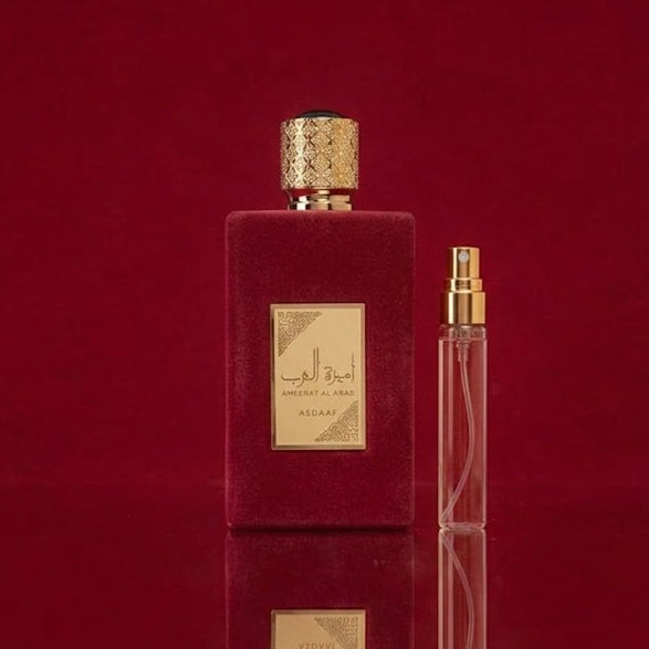 Asdaaf Ameerat Al Arab